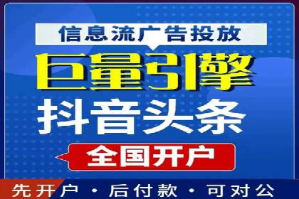 成功案例揭秘：百度包年竞价如何助力企业增长